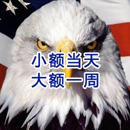 桐梓要账公司